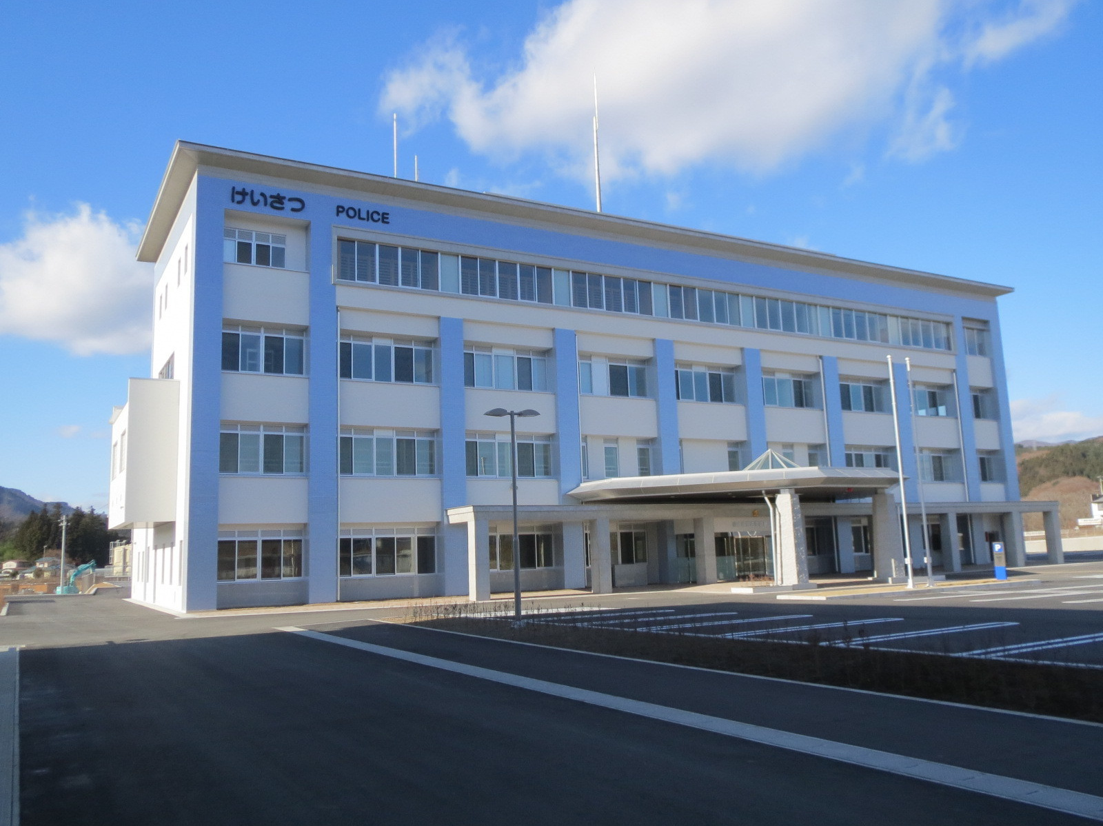 宮古警察署